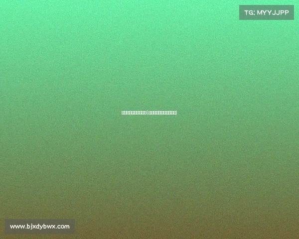 信阳电子竞技找工作群(信阳电子厂现在招工信息)